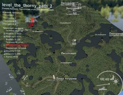 Карта THE THORNY PATH 2 для Spin Tires 2016